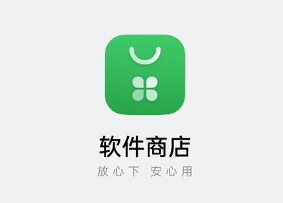 OPPO软件商店安装与应用指南